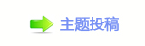 香⽮쩎婦_噙퍾鱧⬀_噙낋啟